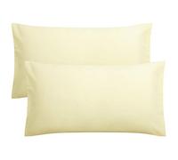 FLXXIE 2 Pack 100% Brushed 1800 Microfiber Plain King Pillowcases, Wrinkle and Stain Resistant, Soft and Cozy Envelope Closure Bed Pillow Cases, Ivory, 50x90 cm