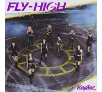 Fly-High - Ltd Version A