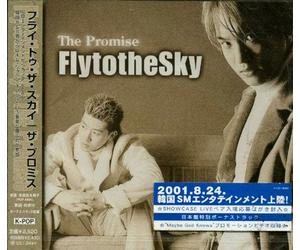 Fly to the Sky - The Promise
