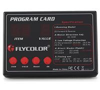 FLYCOLOR FlyMonster Programing Card for Remote Control RC Boats Ship ESC Electronic Speed Controller(70A/90A/120A/150A)