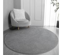 FlyDOIT Round Area Rugs for Bedroom Living Room, 6x6 Grey Super Soft Comfy Thickened Memory-Foam Indoor Circle Carpets, Modern Aesthetic Minimalist Carpet for Boys Girls Adults Nursery Home Décor