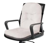 FlyGulls Office Chair Cushion with Back Elastic Belt One-Piece Soft Seat Cushion for Office Plush Anti-Slip Chair Pads with Ties for Dorm Desk Seat 40X40X8 cm (Beige)