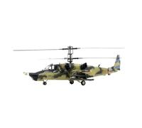 Flying airplane model Model KA-50 1:72 Scale Black Shark Hokum A Russian Helicopter Aircraft Collection For Display Decoration Gift aviation aircraft model