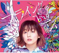 Flying Best Shiranaino?Chimataasa No Dame Tenshi (Limited)