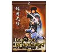 Flying Dragon, Leaping Tiger [DVD] [Region 2] (English audio)