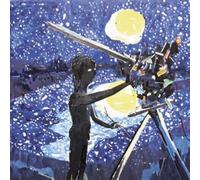 Flying - Draw It in the Dark [VINYL]