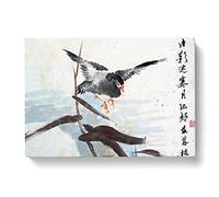 Flying Goose By Ren Yi Asian Japanese Canvas Wall Art Print Ready to Hang, Framed Picture for Living Room Bedroom Home Office Décor, 76x50 cm (30x20 Inch)