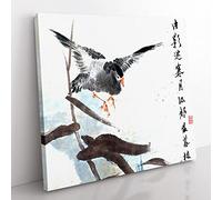 Flying Goose by Ren Yi Asian Japanese Canvas Wall Art Print Ready to Hang, Framed Picture for Living Room Bedroom Home Office Décor, 35x35 cm (14x14 Inch)