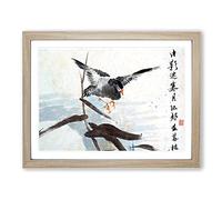 Flying Goose By Ren Yi Asian Japanese Framed Wall Art Print, Ready to Hang Picture for Living Room Bedroom Home Office Décor, Oak A3 (46 x 34 cm)