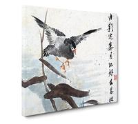 Flying Goose by Ren Yi Canvas Print | Gallery Wrapped 30mm Frame Wall Art | 20x20 inches | Ready to Hang | Modern Bird Picture | Living Room Bedroom Lounge Office