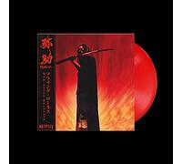 Flying Lotus Yasuke [Music from the Netflix Original Anime Series] Vinyl - New