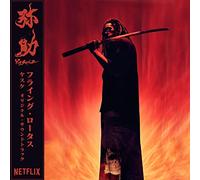 Flying Lotus - Yasuke [VINYL]