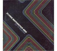 Flying Matchstick Men - All Your Secrets