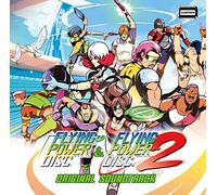 Flying Power Disc 1+2 Original Soundtrack