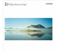 FLYING SAUCER ATTACK CHORUS 12" RECORD New 5018766953718
