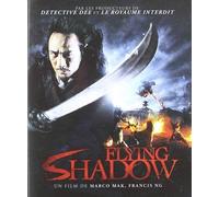 Flying shadow [Blu-ray]