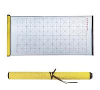 Flylin Calligraphy Water Write Cloth, Reusable Chinese Calligraphy Practicing Tool Magic Water Painting Paper Ten Thousand Times Water Writing Cloth Scroll for Home School (Yellow Lattice)
