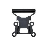 Fmofireo Motorbike GPS Navigation Bracket For DS525X For DSX525 2023-2025 Motorcycle Accessories GPS Navigation Bracket Mobile Phone Holder Stand 22mm