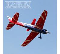 Fms 1400mm Large F3a Assembled Fixed Wing 3d Aerobatic Aircraft Wingspan 70 Level F3a Propeller Aircraft Model PNP-EC5