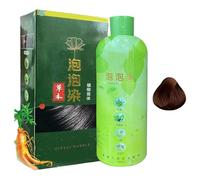 FmtwPhn Hair Dye Shampoo 3 In1 Bubble Color H-air Dyeing 500ml Instant Natural Hai-r Coloring Conditioner Mild Formula Permanent Gray Coverage For Woman & Man Wait For 10-25 Minutes