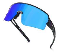 FMY Polarized Cycling Glasses Sports Sunglasses,UV400 Protection Eyewear Baseball Running Fishing for Men Women Youth