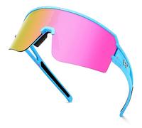 FMY Polarized Cycling Glasses Sports Sunglasses,UV400 Protection Eyewear Baseball Running Fishing for Men Women Youth