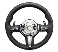 FNERRMEVC Auto for B&MW F20 F21 F22 F23 F31 F33 X1 F48 X2 F39 Steering Wheel Shift Paddle Shifter(M3-1)