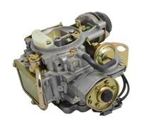 FNYUVNFAF 1 PCS Carburetor Silver Aluminum Alloy Compatible For 720 Pickup 2.4L Z24 Engine Datsun Truck Carb FNYUVNFAF