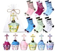 Foaincore 12 Pairs Christian Cupcake Socks Bulk for Women Men Pastors Funny Bible Jesus Sock Christmas Father Birthday Gifts, Colorful, One size