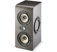 Focal Shape Twin Active Studio Monitor (Single Unit)