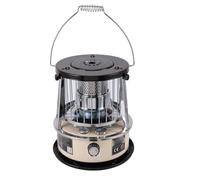 Focket Portable Kerosene Heater, 2.6KW Non Electric 5.2L Height Adjustable Outdoor Indoor Kerosene Stove, Space Heater for Power Outage Camping Tent Ice Fishing Emergency Garage
