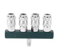 Fockety 4 Way Quick Connector Fine Workmanship Air Hose Coupler for Simplifying Multiple Tool Operations, Brass Galvanized Material 1/4in NPT Thread