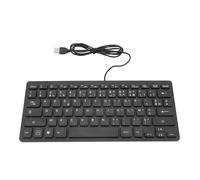 Fockety 78 Keys USB Wired Keyboard, Ultra Thin German/French/Spanish Language Keyboard, Portable Compact Keyboard for Computer, Desktop, PC, Laptop, for SURFACE, for Smart TV (Black)