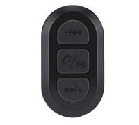 Fockety Cycling Phone Remote, USB Bluetooth Media Controller with 15m Control Distance 300mAh Battery 100 Hours Working, Time One Step Pairing, IPX6 Water Proof for Smartphones