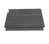 Fockety Keyboard Dock for CT X636F Ideapad Duet 10.1 Inch Tablet, French Canada Layout Keyboard with Touchpad, Convert Tablet to Laptop with Stable Typing