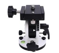 Fockety Latitude Adjustment Seat, 0 to 90 Degree Adjustable Equatorial Wedge Instrument Latitude Base Aluminum Alloy Telescope Mount for Sky Watcher (White)