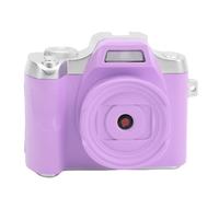 Fockety Mini Keychain Camera, 48MP Micro Video Camera with 18X Digital Zoom, Beauty Features, Anti Shake Autofocus Retro Digital Camera with 1.54 Inch HD Screen for Students, Kids (Purple)