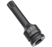 FOCMKEAS 1/2-Inch Drive x M11(11mm） Impact XZN Triple Square Spline Bit Socket, Metric Lengthen Screwdriver Socket Adapter, 3-Inch Length, CR-MO Steel, One-Piece Construction, Black