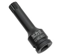 FOCMKEAS 1/2-Inch Drive x M12(12mm） Impact XZN Triple Square Spline Bit Socket, Metric Lengthen Screwdriver Socket Adapter, 3-Inch Length, CR-MO Steel, One-Piece Construction, Black