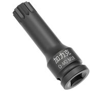 FOCMKEAS 1/2-Inch Drive x M18(18mm） Impact XZN Triple Square Spline Bit Socket, Metric Lengthen Screwdriver Socket Adapter, 3-Inch Length, CR-MO Steel, One-Piece Construction, Black