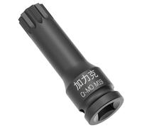 FOCMKEAS 1/2-Inch Drive x M19(19mm） Impact XZN Triple Square Spline Bit Socket, Metric Lengthen Screwdriver Socket Adapter, 3-Inch Length, CR-MO Steel, One-Piece Construction, Black