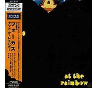 Focus - At the Rainbow
