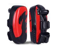 Focus Mitts 1PC PU Leather Boxing Target Hand Foot Kicking Pad Bag(Color2)