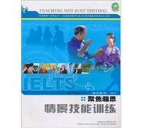 Focus on IELTS: Skills Scenarios (Student Book)