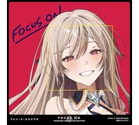 FOCUS ON - NIJISANJI SINGLE COLLECTION - フレン・E・ルスタリオ