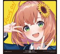 FOCUS ON - NIJISANJI SINGLE COLLECTION - 本間ひまわり