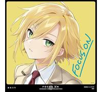 FOCUS ON - NIJISANJI SINGLE COLLECTION - 卯月コウ