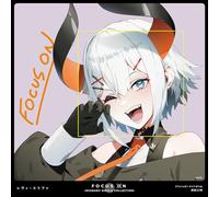 FOCUS ON - NIJISANJI SINGLE COLLECTION - レヴィ・エリファ