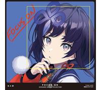 FOCUS ON - NIJISANJI SINGLE COLLECTION - 先斗寧