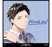 FOCUS ON - NIJISANJI SINGLE COLLECTION - 社築